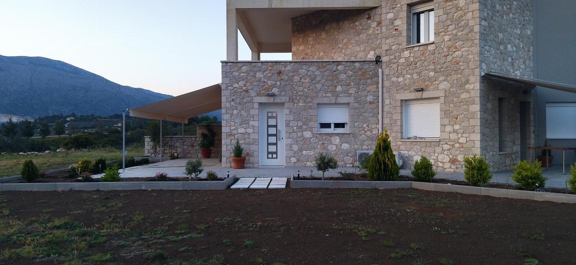Smailis 2 Apartment